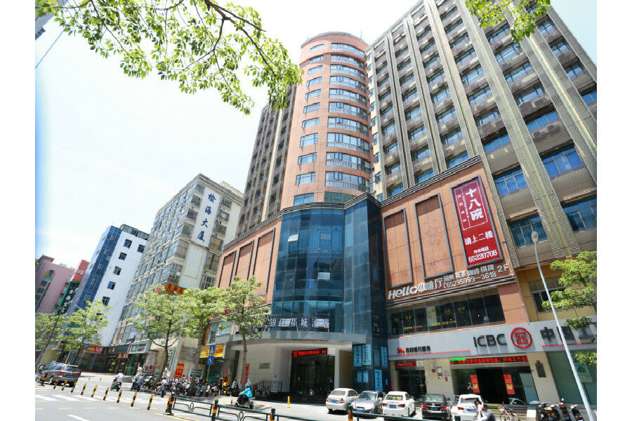 锦江都城酒店海南省政府日月广场免税店 Haikou  Buitenkant foto